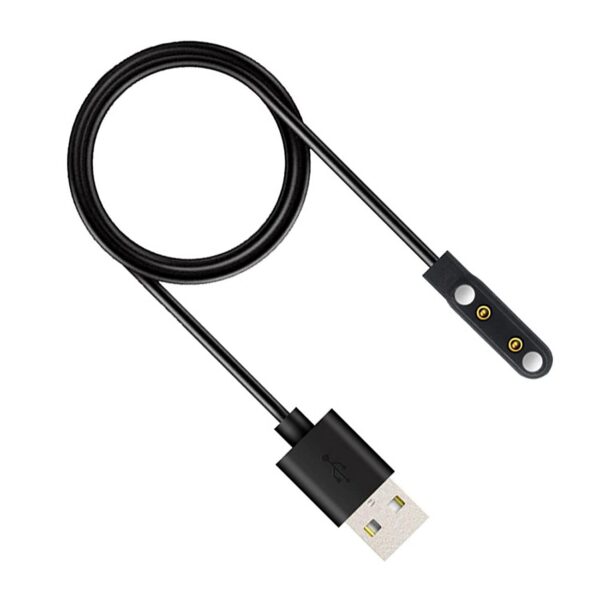 Magnetic USB Charging Cable Cord Wire For Multiple Models Of Smart Watch - Image 2
