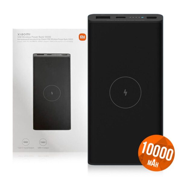 Mi Wireless Power Bank 10000 mAh - Image 3